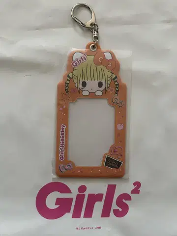 Girls2 헬로키티 카드 홀더 쓰루야 미사키