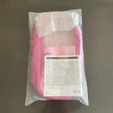 TWICE 응원봉 파우치