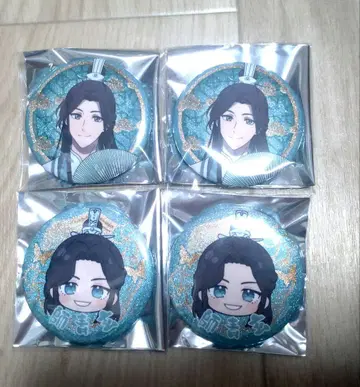 천관시복 애니메이션 소프맵 카제시 파랑 캔뱃지 실물 크기 SD