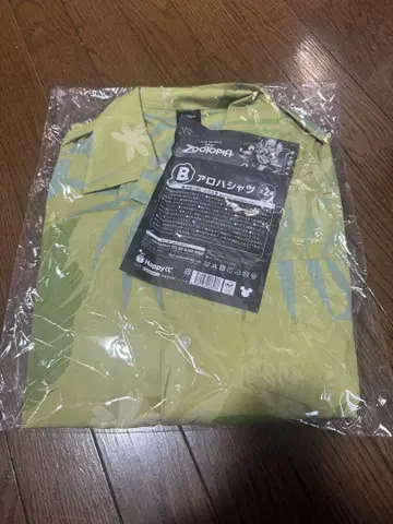 주토피아 제일복권 알로하 셔츠