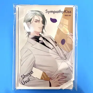 SympathyKiss 신키스 3주년 3rd 아크릴 스탠드 우스이 슈야
