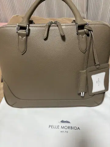 Pelle Morbida 베이지 미니 보스턴 백