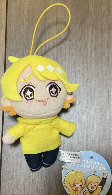 아키 마스코트 봉제 인형 택 포함