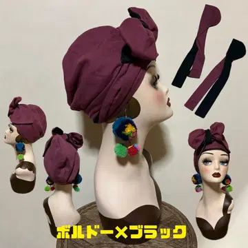 케어 모자 보르도 블랙 터번 모자 헤어 터번