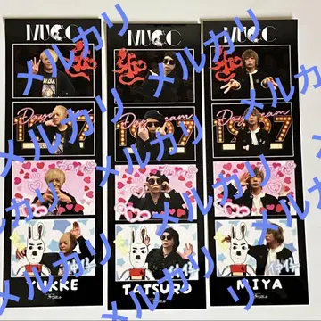MUCC 스티커