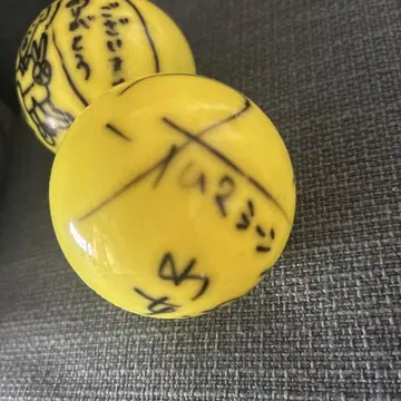 타임 머신 3호 & 마키노 스테테코 사인 공