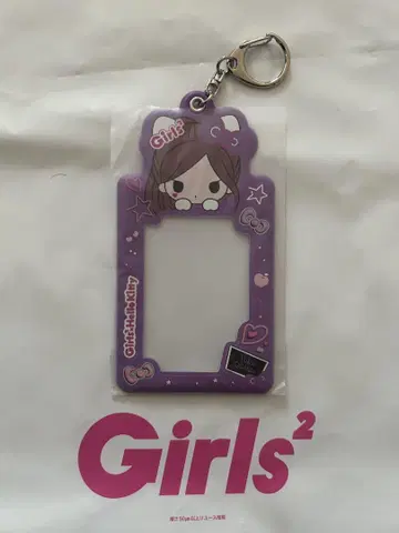 Girls2 헬로키티 카드 홀더 오가와 사쿠라