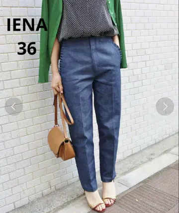 이에나 IENA 프릴 포켓 데님 팬츠 36