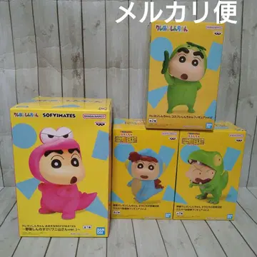 짱구는 못말려(크레용 신짱) 피규어
