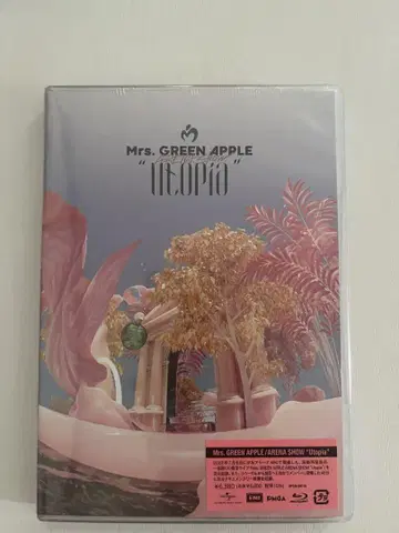 새상품 Mrs. GREEN APPLE ARENA SHOW "Utopia"