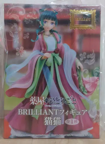 약사의 혼잣말 BRILLIANT 피규어 고양이 고양이