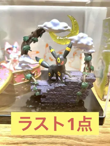 포켓몬 서큘라 디오라마 컬렉션