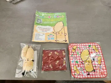 치쿠와 사라타쿠 해피 기프트 세트