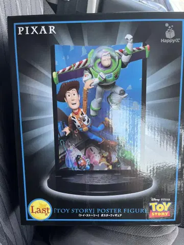 픽사 happy 복권 TOY STORY 라스트 원