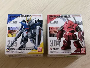 GUNDAM CONVERGE 라이징 프리덤 즈고크