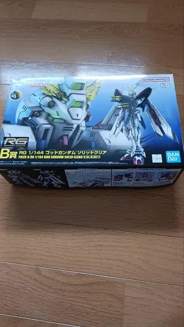 RG 1/144 갓 건담 솔리드 클리어