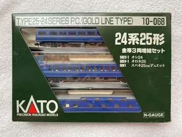 KATO 24계 25형 10-068 N 게이지 3량 증결 세트