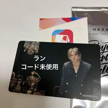 MAZZEL 런 37 카드