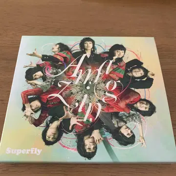 놀라운
