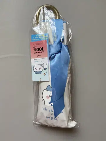 치이카와 (먼작귀) 칭찬 리본 접이식 우산