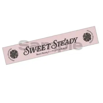 SWEET STEADY 최애 타월 ver.1 SSver.