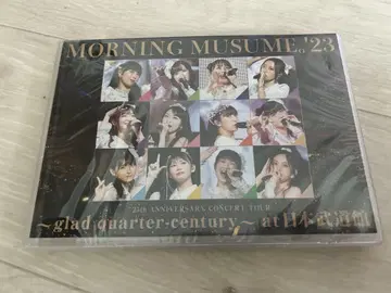 모닝구 무스메. '23 콘서트 DVD 일본 무도관