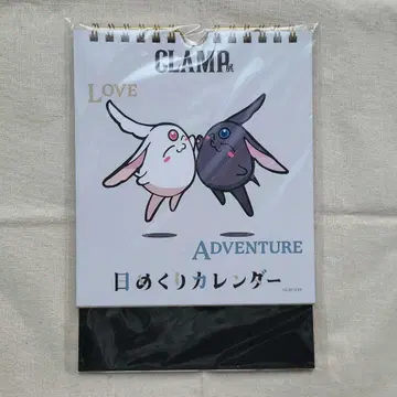 CLAMP 전 일력 달력 새상품