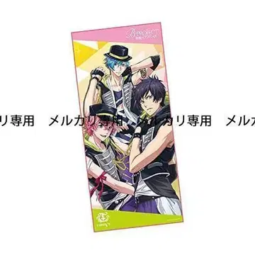 B-PROJECT 극세사 타월 THRIVE