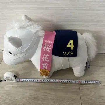 소다시 봉제 인형 벚꽃 리본 포함 약 35cm