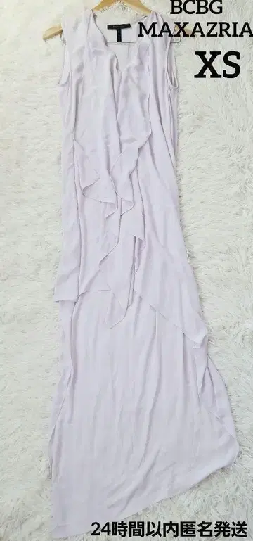 BCBG MAXAZRIA 슈퍼 롱 드레스 드레이프 원피스 XS