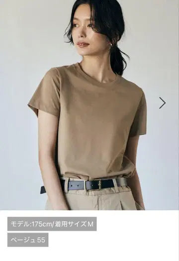 밴야드 스톰 티셔츠