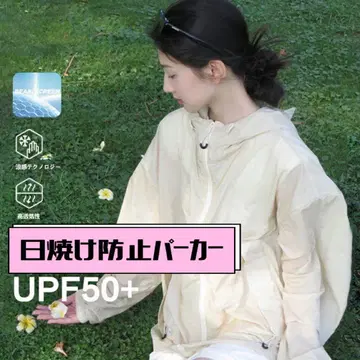 UV 차단 후드티 차양 통기성 여성용 와이드 챙 아웃도어 접기