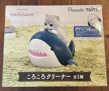 mofusand 롤링 클리너
