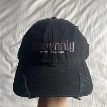 Heavenly 캡 fifth general store 데미지 가공