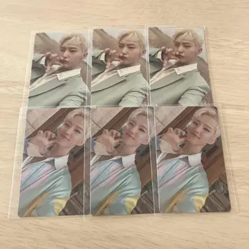 SEVENTEEN 세부치 호시 weverse판 face the sun