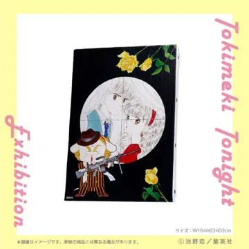 토키메키 투나이트 전 아트 보드 란세 편 미개봉 새상품