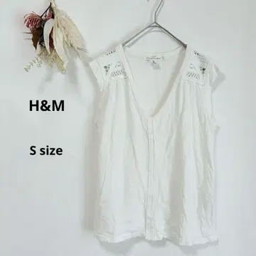 에이치앤엠 H&M 크로 셰 뜨개질 도킹 탱크탑 화이트 S V 넥