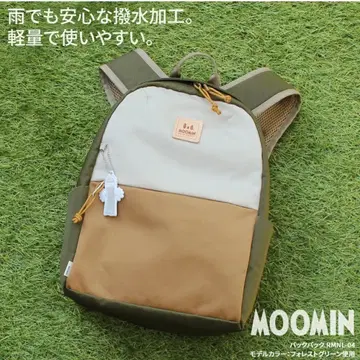 MOOMIN 백팩