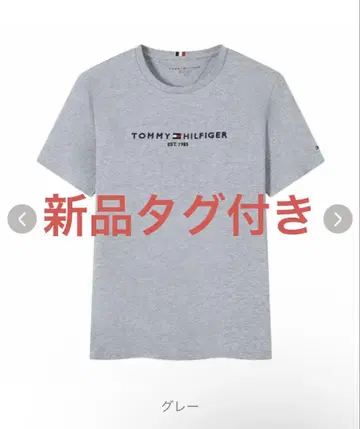 타미힐피거/TOMMY HILFIGER