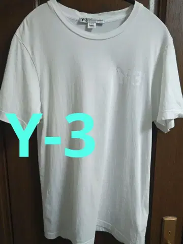 Y-3 로고 티셔츠 화이트 쓰리 요지 야마모토