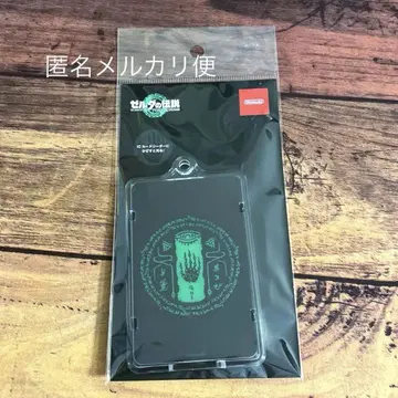 젤다의 전설 티어킨 카드를 넣으면 빛나는 IC 카드 홀더 패스 케이스