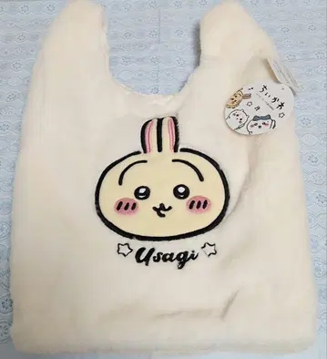 치이카와 토끼 퍼 토트 백 시마무라