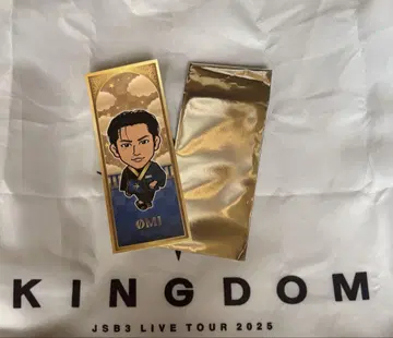 3대째 'KINGDOM' OMI 군 스티커