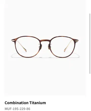 Combination Titanium MUF-19S-229-86 안경