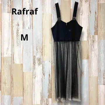 Rafraf 튤 절개 원피스 점퍼 스커트 블랙 M 스트레치