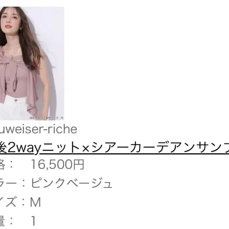 1번째 상품 이미지