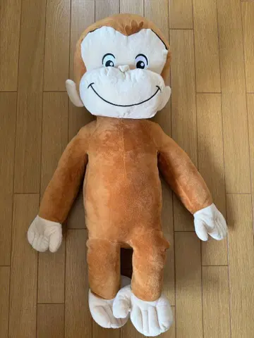 오자루의 조지 봉제 인형
