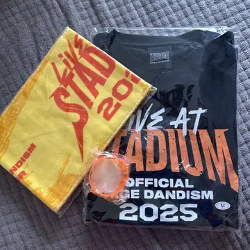 Official dism 2025 T 타월 라바반 세트