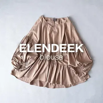 엘렌딕 블라우스 셔츠 페플럼 긴팔 베이지 코튼 T10