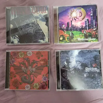 묶음 판매 D CD 4장